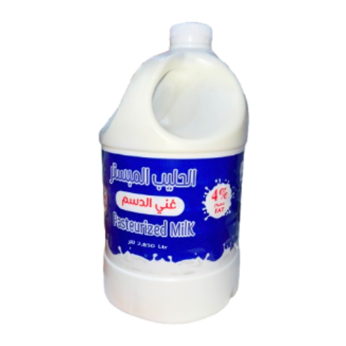 كي دي كاو حليب بقري مبستر غني الدسم 2.850 ل